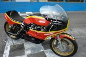 DUNSTALL Suzuki GS 1000 F1 EX BARRY SHEENE RACE BIKE, YOSHIMURA TUNED for sale