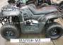 Picture 3 - Aeon Crossland 400 2/4x4 Fully PLG Road Legal 2 Years Warranty motorbike