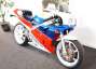 Picture 7 - Honda VFR 750 R-K RC30 – Stunning Example motorbike