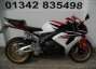 Picture 6 - 2007 Honda CBR1000RR HRC 1000cc Supersport Red motorbike