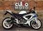 Picture 2 - Suzuki GSXR600 K8 Limited Edition in White and Silver motorbike