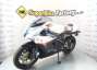 Picture 3 - 2008 MV Agusta F4 1078 RR 312 motorbike