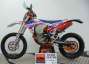 Picture 4 - 2015 KTM 450 EXC, Enduro, Sagar's Six Day Bike from Slovakia ISDE motorbike