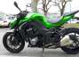Picture 5 - 2015 Kawasaki ZR1000 FFF Z1000 motorbike