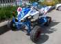 Picture 5 - Yamaha YFM 700 R Raptor 2006 - Quad Bike Breaking For Spares Parts motorbike