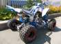 Picture 6 - Yamaha YFM 700 R Raptor 2006 - Quad Bike Breaking For Spares Parts motorbike