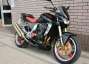 Picture 2 - Kawasaki ZR Z 1000 Z1000 A1H NAKED Special Edition motorbike