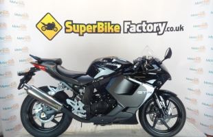 2016 Hyosung GT 125R - NATIONWIDE DELIVERY AVAILABLE motorbike