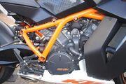 Picture 7 - KTM RC8R 1190 - Only 4242 Miles - Stunning Original Condition - One Of The Best motorbike