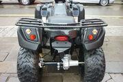 Picture 4 - Aeon Crossland 400 2/4x4 Fully PLG Road Legal 2 Years Warranty motorbike