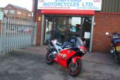 Aprilia RS250. Only 11975 Miles DISPLAYED. COLLECTORS BIKE for sale