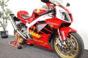 Picture 6 - Honda SP1 Joey Dunlop Limited Edition – No. 10 of 26, One Owner, Rare Investment Opportunity motorbike