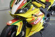 Picture 2 - Brand New Yamaha YZF R125 Swan BSB Team Replica in stock motorbike