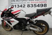 Picture 2 - 2007 Honda CBR1000RR HRC 1000cc Supersport Red motorbike