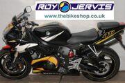 Picture 10 - 2006 Yamaha YZF-R6 R46 Supersport in Yellow, No. 521 motorbike