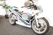Picture 2 - Honda Motorbike NSR 250 SP Beautiful Example motorbike