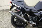 Picture 6 - Laverda Formula 650 motorbike