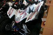 Picture 2 - Aeon Cobra 400 Auto Sports Quad 2WD New OTR On And Off-Road motorbike