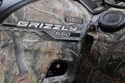 Picture 3 - Yamaha Grizzly 550 EPS EFI Camo 4x4 Farm Utility Quad ATV 2014 model motorbike