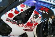 Picture 8 - Suzuki GSXR 1000 K8 Very Special Motorcycle - Great Spec motorbike
