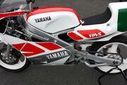 Picture 10 - Yamaha TZ250 reverse cylinder motorbike