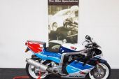 Suzuki GSXR Motorbike 750 RR LIMITED EDITION RACING HOM for sale