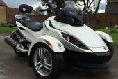 2012 62' Can-Am Spyder Sport RS-SE5 White Semi-Auto Sports Tricycle for sale