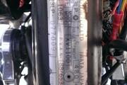 Picture 5 - 1997 Yamaha XV 1100SE Trike motorbike