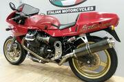 Picture 2 - Moto Guzzi Daytona Racing motorbike