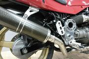 Picture 8 - Moto Guzzi Daytona Racing motorbike
