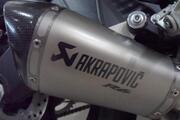 Picture 6 - Yamaha R6 Official WGP 50th Anniversary with free Akrapovic can motorbike