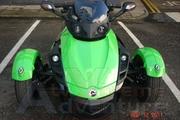 Picture 2 - CAN-AM Spyder RS-S SE5 Special Edition Colour motorbike