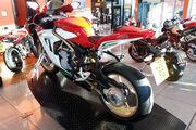 Picture 4 - 2015 MV Agusta F3 800 Agostini Ltd Edition motorbike