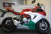 MV Agusta 800 Special Low rate finance and PCP packages for sale