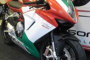 Picture 2 - MV Agusta 800 Special Low rate finance and PCP packages motorbike