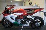 Picture 4 - MV Agusta 800 Special Low rate finance and PCP packages motorbike