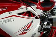 Picture 9 - MV Agusta F4 RR ABS 2014 motorbike