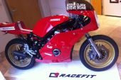 HARRIS MAGNUM Suzuki GSX1100. RACE BIKE PARADE F1 ENDURANCE SPONDON  MOTO MARTIN for sale