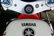 Picture 7 - Yamaha RD350 YPVS Hybrid motorbike