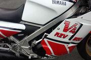 Picture 5 - Yamaha RZV500 RD500 motorbike