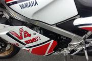 Picture 11 - Yamaha RZV500 RD500 motorbike