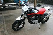 Picture 8 - Husqvarna Nuda 900 R in Red motorbike