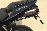Picture 7 - Suzuki GSX 1300 BK8 B King motorbike