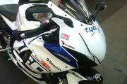 Picture 2 - Suzuki GSXR 600 L4 