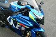 Picture 2 - Suzuki GSXR1000 L5 MotoGP colours 2015 motorbike