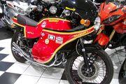 Picture 2 - 1976 Suzuki GT750 Dunstall Kettle motorbike