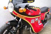 Picture 9 - 1976 Suzuki GT750 Dunstall Kettle motorbike