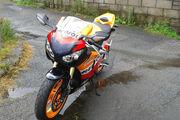 Picture 2 - Honda Repsol 1000 Motorbike motorbike
