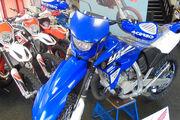 Picture 9 - Yamaha YZ125 Enduro Edition, 2015 Model motorbike