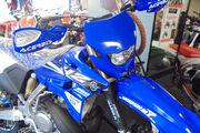 Picture 5 - Yamaha YZ250 Enduro Edition 2015 Model motorbike